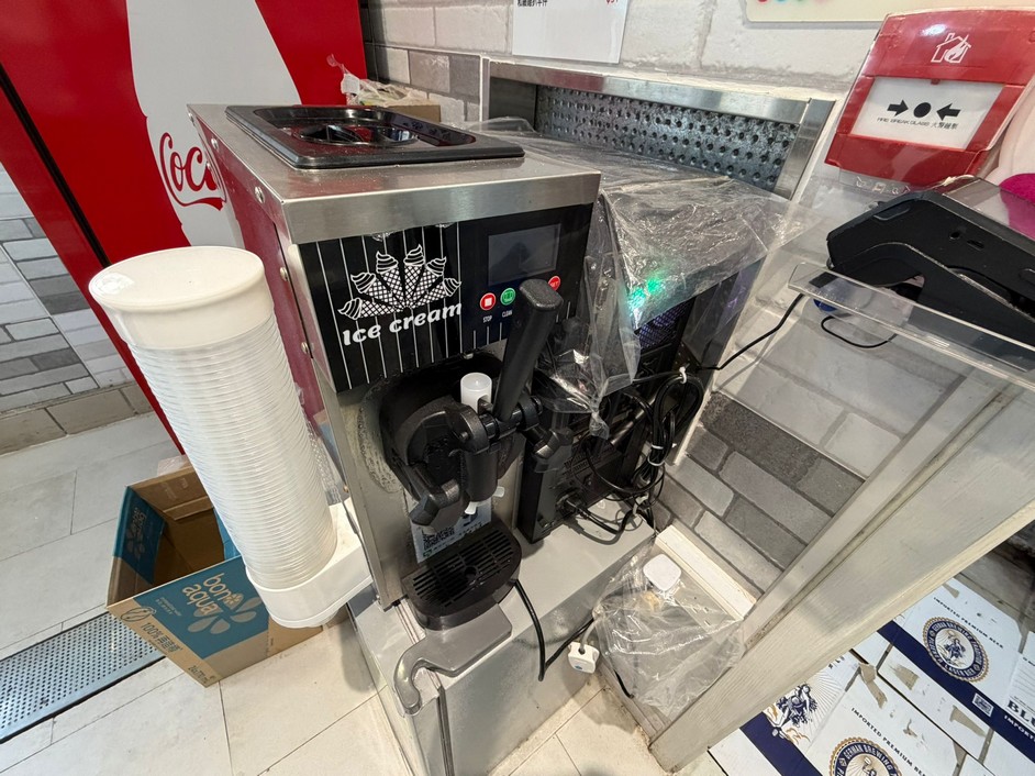 香港仔小食店轉讓